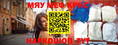 кокаин колумбия Жуковский