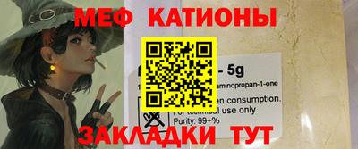 экстази Изобильный