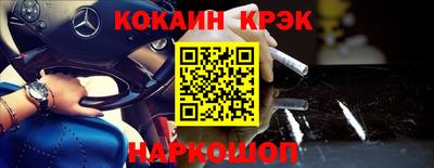 альфа пвп VHQ Заводоуковск