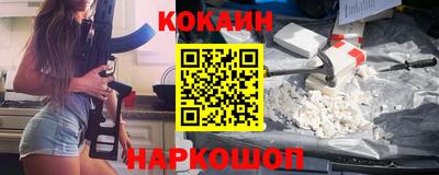 прущие крисы Заволжье