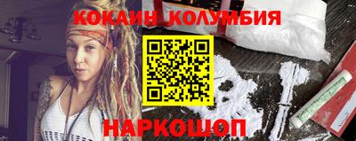прущие крисы Заволжье