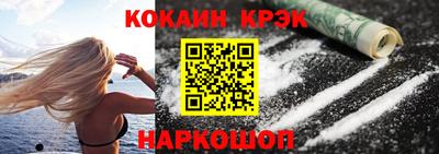 экстази Изобильный