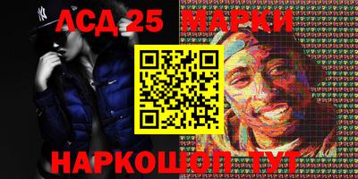 экстази Изобильный