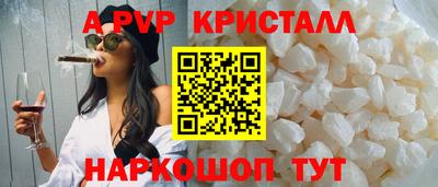 кокаин колумбия Жуковский