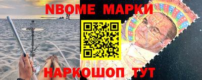 прущие крисы Заволжье