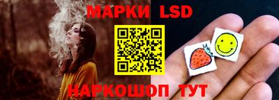 прущие крисы Заволжье