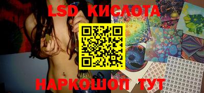 альфа пвп VHQ Заводоуковск