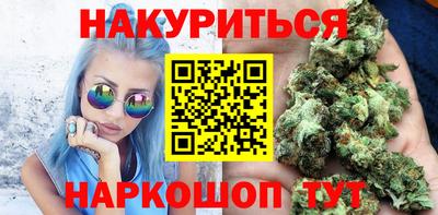 кокаин колумбия Жуковский