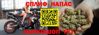 мяу мяу мука Ирбит