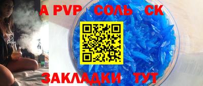кокаин колумбия Жуковский