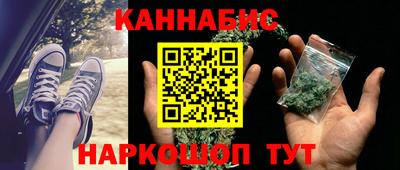 первитин Ипатово