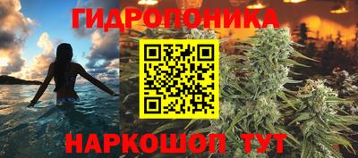 кокаин колумбия Жуковский