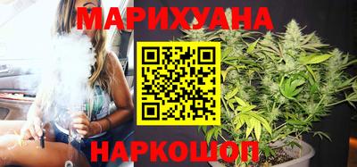 первитин Ипатово