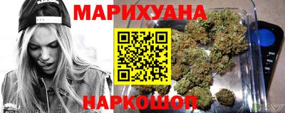 первитин Ипатово