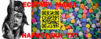 прущие крисы Заволжье