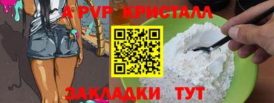 экстази Изобильный