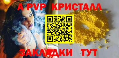 экстази Изобильный