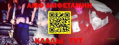 кокаин колумбия Жуковский
