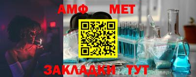 экстази Изобильный
