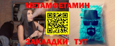 кокаин колумбия Жуковский