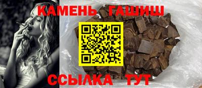 прущие крисы Заволжье