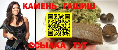 мяу мяу мука Ирбит