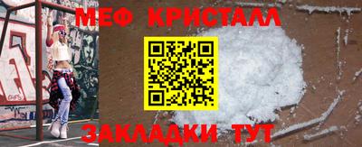 кокаин колумбия Жуковский