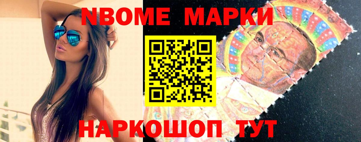 Лсд 25 экстази ecstasy  Вход с VPN  Лосино-Петровский  ЛСД экстази ecstasy 